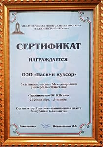 1648881014834