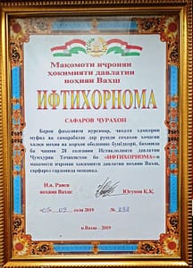 1648881014845